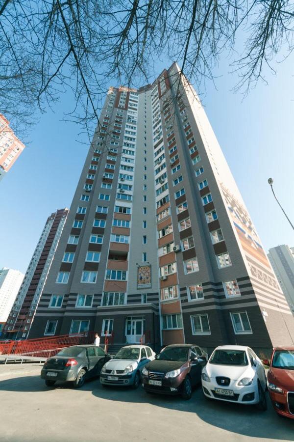 1 Вулиця Софії Русової Kyjev Exteriér fotografie